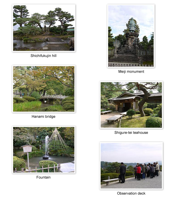 Shichifukujin hill,Meiji monument,Hanami bridge,Shigure-tei teahouse,Fountain,Observation deck